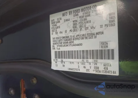 2007 Ford Explorer Sport Trac Limited из США, поврежденный, VIN 1FMEU53K17UA04450